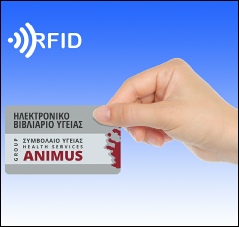 ID_ANIMUS_0.jpg