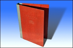 Κόκκινο εξώφυλλο καταλόγου Α4